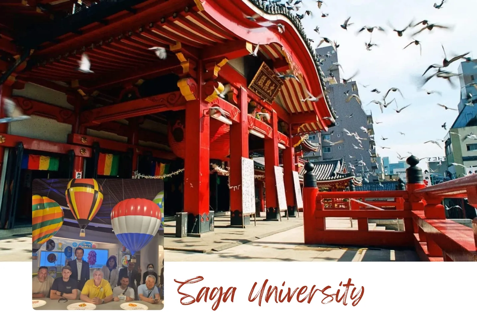 Saga University.webp Saga University.webp